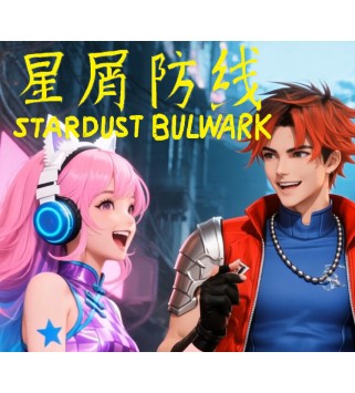 Stardust Bulwark Steam Key GLOBAL